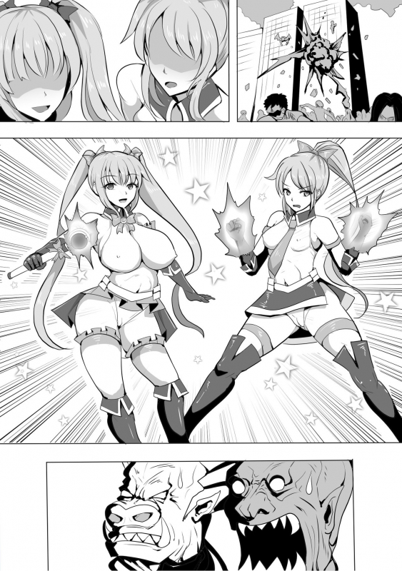 [Shiroi Tentoumushi] Magical Girl MagiPeach ~Futanari Transformation Curse~_33
