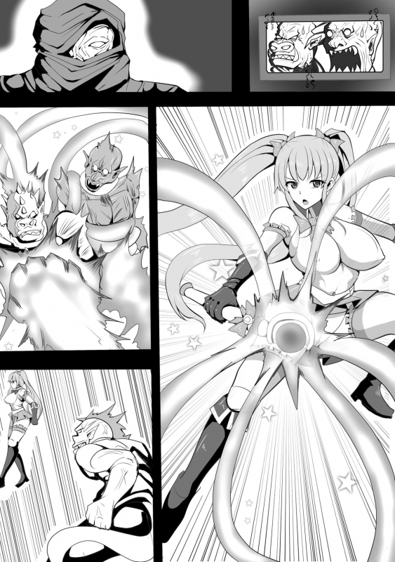 [Shiroi Tentoumushi] Magical Girl MagiPeach ~Futanari Transformation Curse~_34