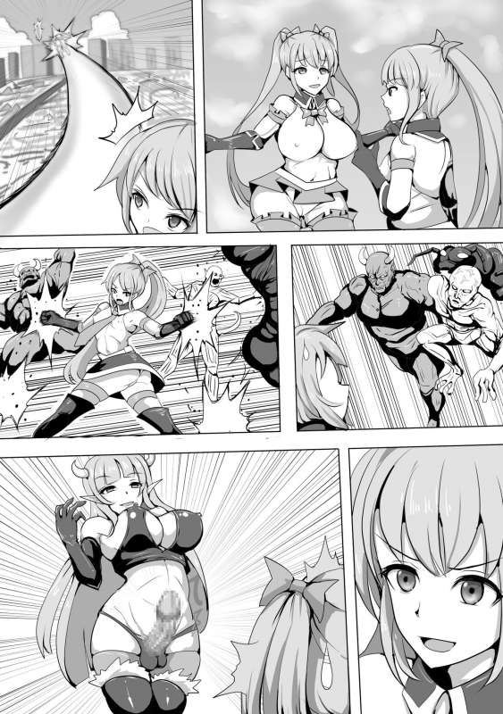 [Shiroi Tentoumushi] Magical Girl MagiPeach ~Futanari Transformation Curse~_36