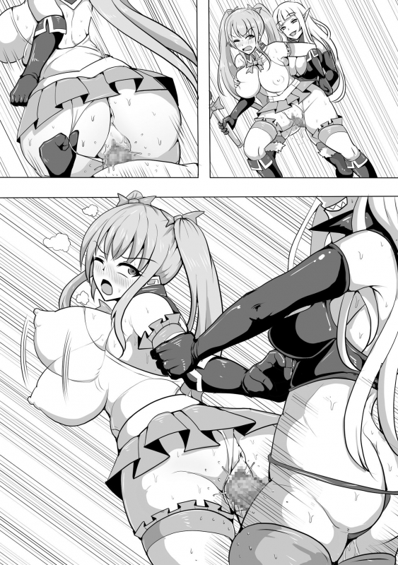 [Shiroi Tentoumushi] Magical Girl MagiPeach ~Futanari Transformation Curse~_40