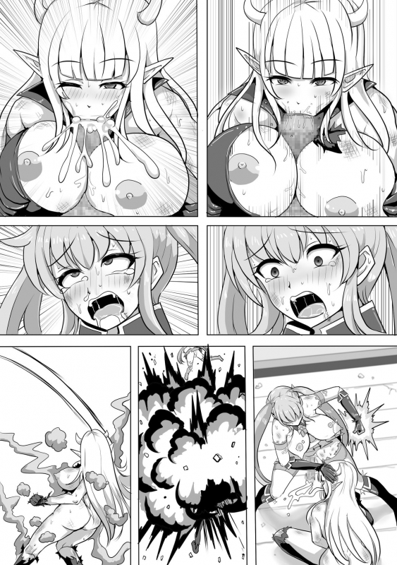 [Shiroi Tentoumushi] Magical Girl MagiPeach ~Futanari Transformation Curse~_46