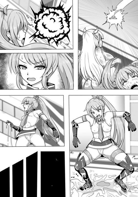 [Shiroi Tentoumushi] Magical Girl MagiPeach ~Futanari Transformation Curse~_53
