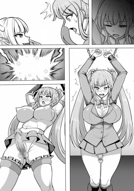[Shiroi Tentoumushi] Magical Girl MagiPeach ~Futanari Transformation Curse~_54