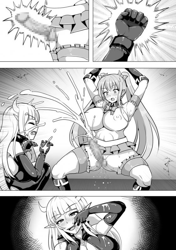 [Shiroi Tentoumushi] Magical Girl MagiPeach ~Futanari Transformation Curse~_55