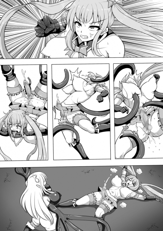 [Shiroi Tentoumushi] Magical Girl MagiPeach ~Futanari Transformation Curse~_57