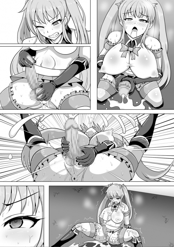[Shiroi Tentoumushi] Magical Girl MagiPeach ~Futanari Transformation Curse~_59