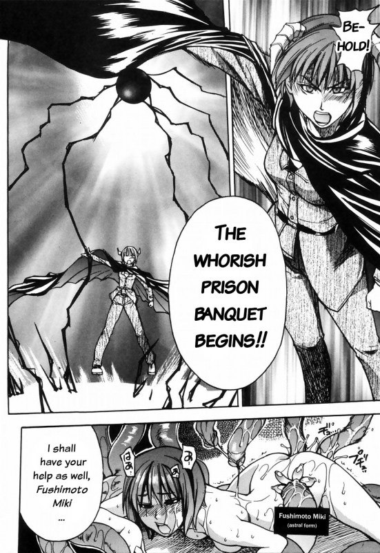 [Shiwasu no Okina] Shining Musume. 4. Number Four [English] [Overlook] [Decensored]_016