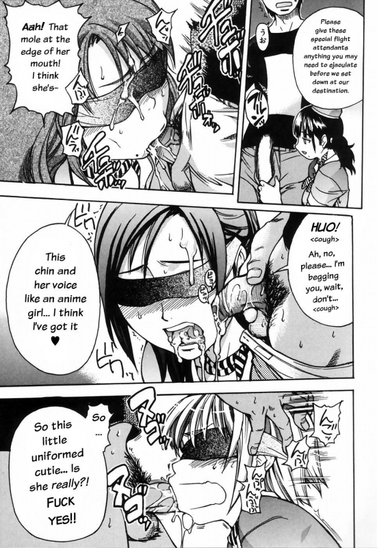 [Shiwasu no Okina] Shining Musume. 4. Number Four [English] [Overlook] [Decensored]_029