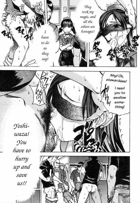 [Shiwasu no Okina] Shining Musume. 4. Number Four [English] [Overlook] [Decensored]_031