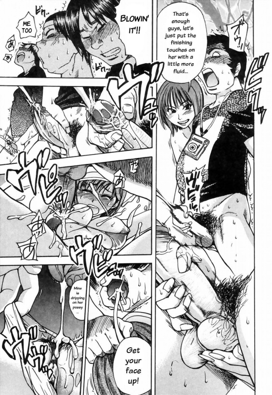 [Shiwasu no Okina] Shining Musume. 4. Number Four [English] [Overlook] [Decensored]_051