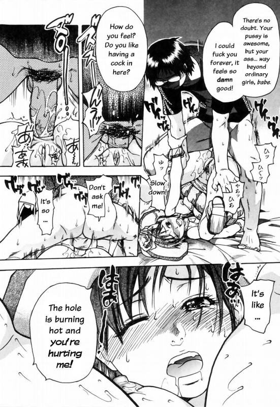 [Shiwasu no Okina] Shining Musume. 4. Number Four [English] [Overlook] [Decensored]_098