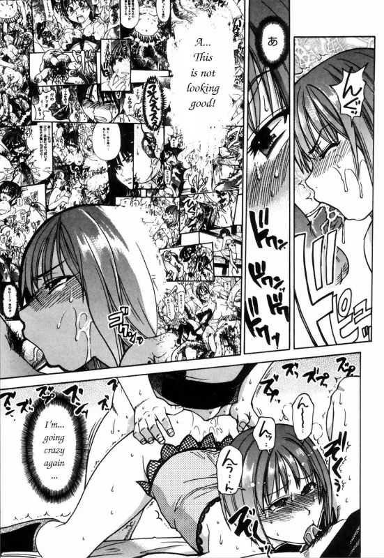 [Shiwasu no Okina] Shining Musume. 4. Number Four [English] [Overlook] [Decensored]_116
