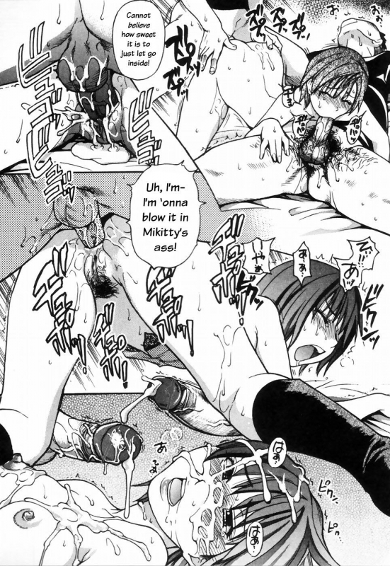 [Shiwasu no Okina] Shining Musume. 4. Number Four [English] [Overlook] [Decensored]_140