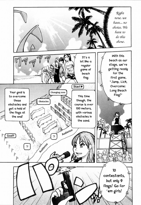 [Shiwasu no Okina] Shining Musume. 4. Number Four [English] [Overlook] [Decensored]_161