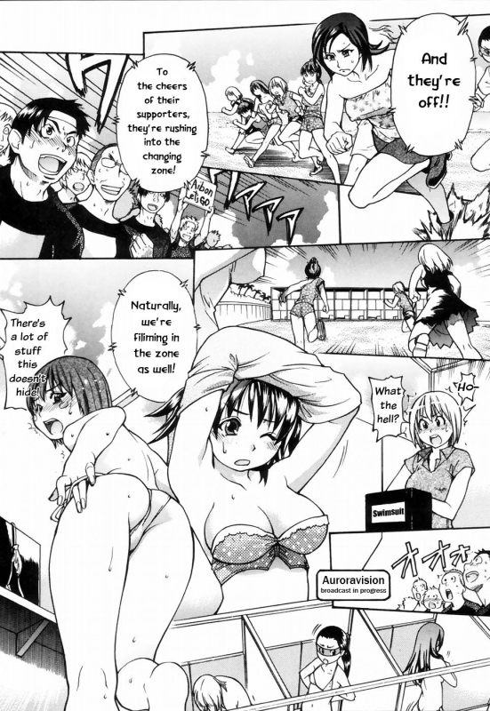 [Shiwasu no Okina] Shining Musume. 4. Number Four [English] [Overlook] [Decensored]_162