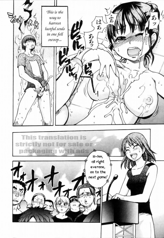 [Shiwasu no Okina] Shining Musume. 4. Number Four [English] [Overlook] [Decensored]_178