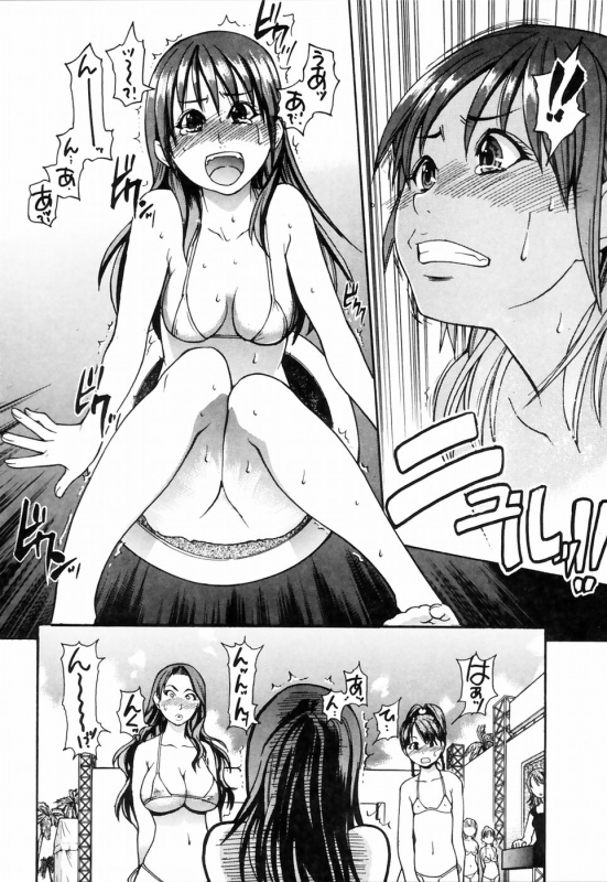 [Shiwasu no Okina] Shining Musume. 4. Number Four [English] [Overlook] [Decensored]_184