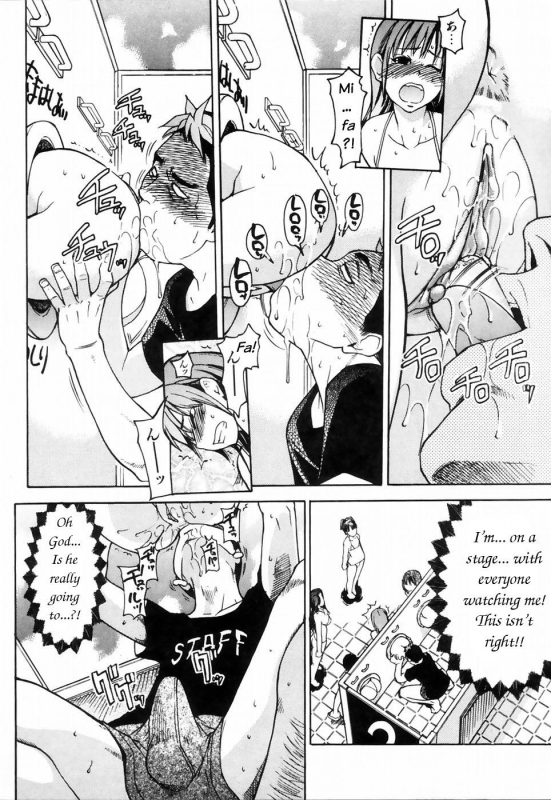 [Shiwasu no Okina] Shining Musume. 4. Number Four [English] [Overlook] [Decensored]_186