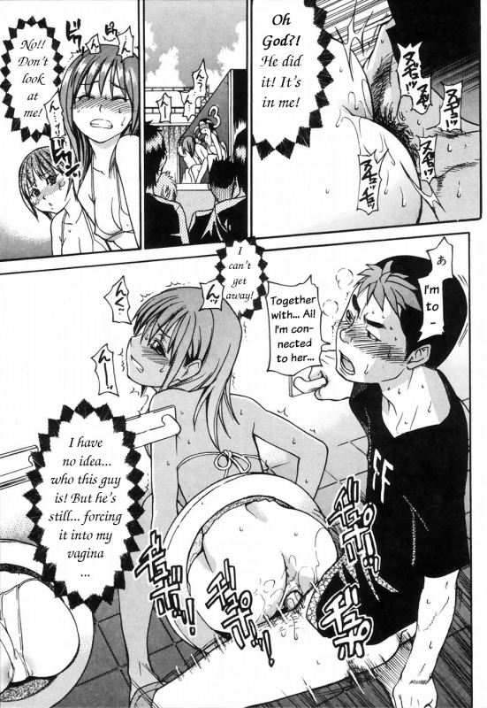 [Shiwasu no Okina] Shining Musume. 4. Number Four [English] [Overlook] [Decensored]_189