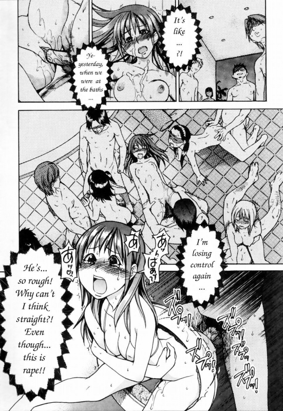 [Shiwasu no Okina] Shining Musume. 4. Number Four [English] [Overlook] [Decensored]_190
