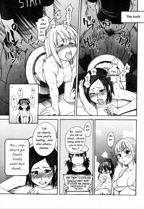 [Shiwasu no Okina] Shining Musume. 4. Number Four [English] [Overlook] [Decensored]_195