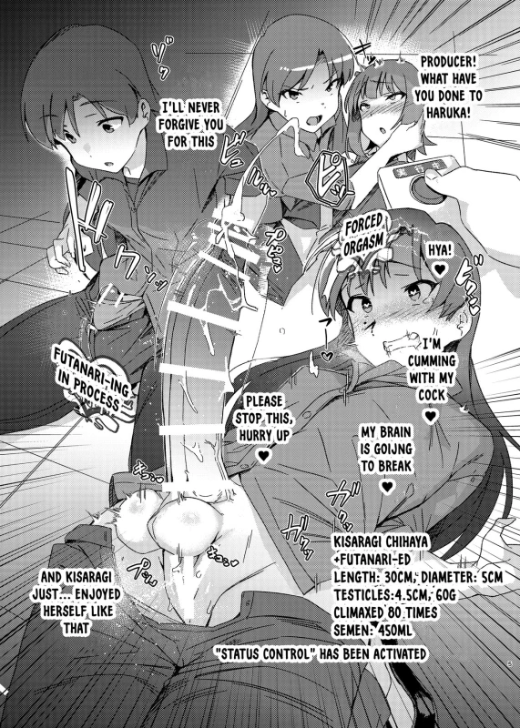 [Suimitsutou Koubou (Momo no Suidousui)] Idol Futanari-ka Switch (THE iDOLM@STER) [English] [xinsu] [Digital]_03