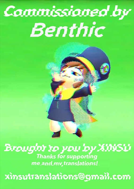 [Suimitsutou Koubou (Momo no Suidousui)] Idol Futanari-ka Switch (THE iDOLM@STER) [English] [xinsu] [Digital]_18