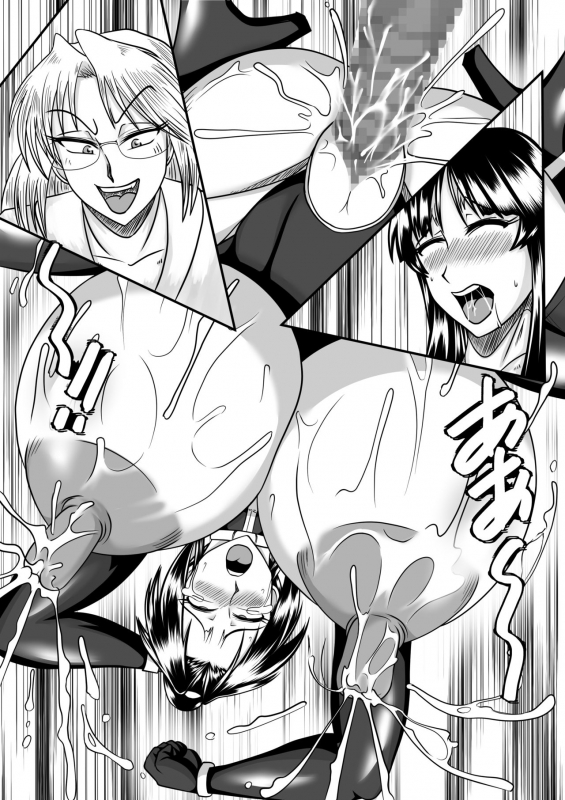 [SunSun LAB (Ogakuzu)] Spy Sange -Ingoku ni Torawareta Hana-_42