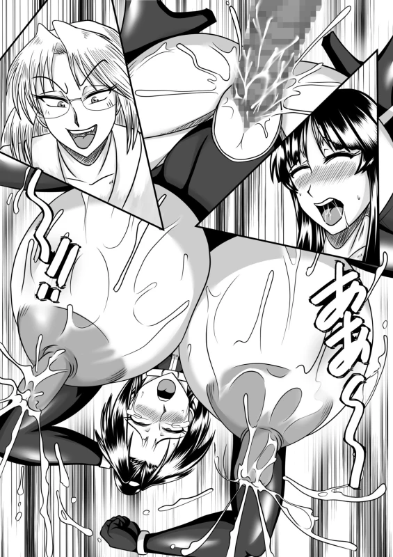 [SunSun LAB (Ogakuzu)] Spy Sange -Ingoku ni Torawareta Hana-_42