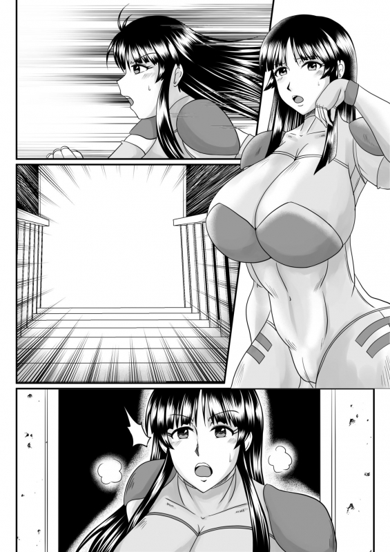 [SunSun LAB (Ogakuzu)] Spy Sange -Ingoku ni Torawareta Hana- [Textless]_03