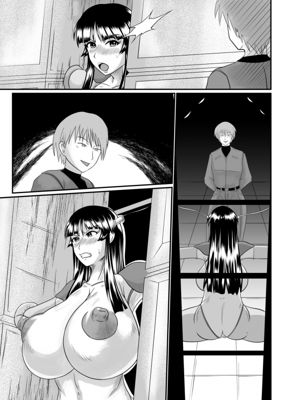 [SunSun LAB (Ogakuzu)] Spy Sange -Ingoku ni Torawareta Hana- [Textless]_14