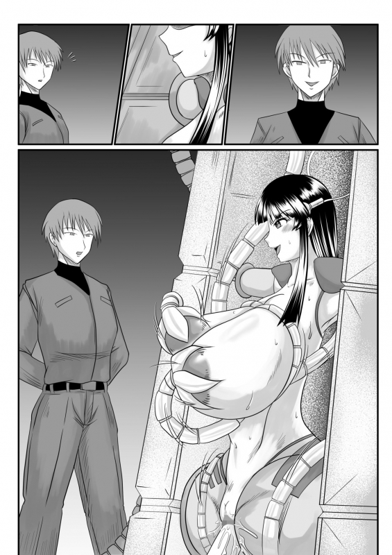 [SunSun LAB (Ogakuzu)] Spy Sange -Ingoku ni Torawareta Hana- [Textless]_17