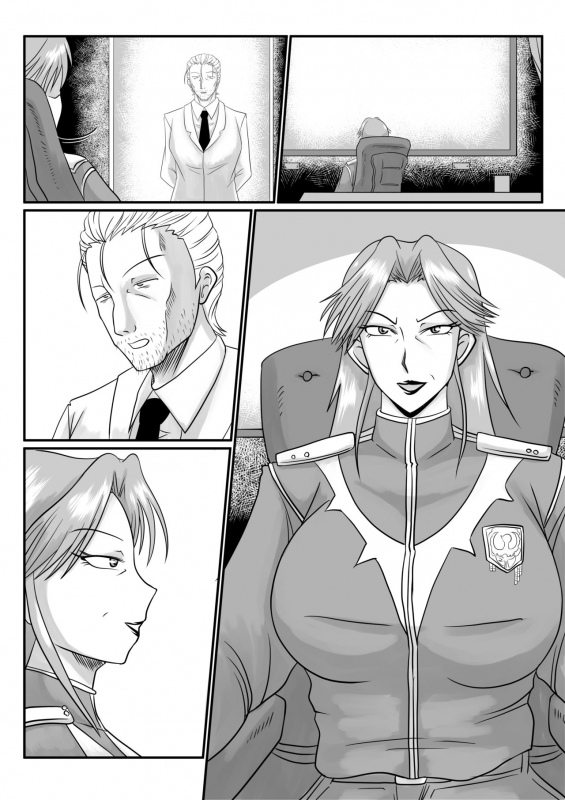 [SunSun LAB (Ogakuzu)] Spy Sange -Ingoku ni Torawareta Hana- [Textless]_19