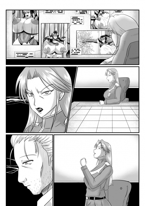 [SunSun LAB (Ogakuzu)] Spy Sange -Ingoku ni Torawareta Hana- [Textless]_20