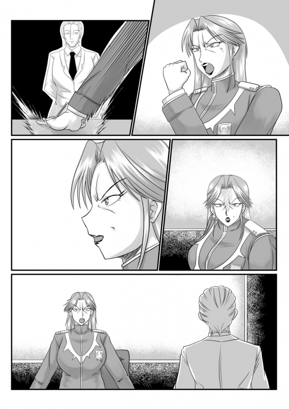 [SunSun LAB (Ogakuzu)] Spy Sange -Ingoku ni Torawareta Hana- [Textless]_21