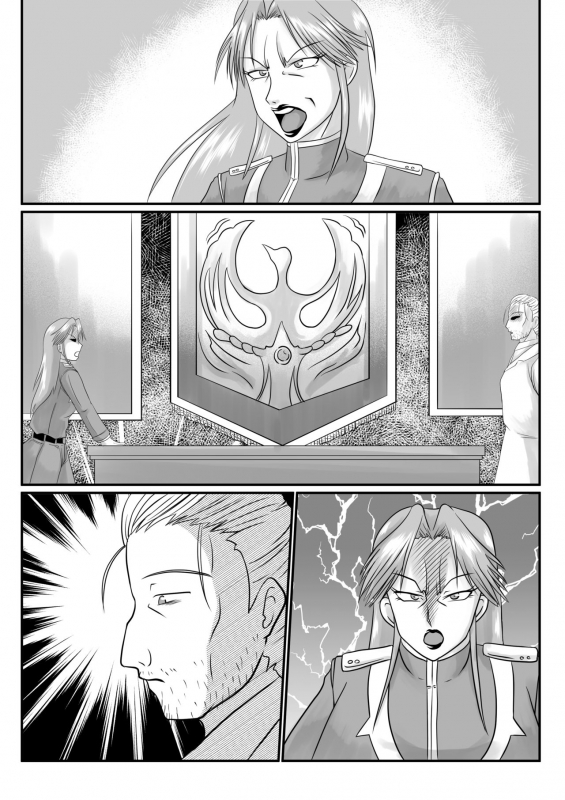 [SunSun LAB (Ogakuzu)] Spy Sange -Ingoku ni Torawareta Hana- [Textless]_22