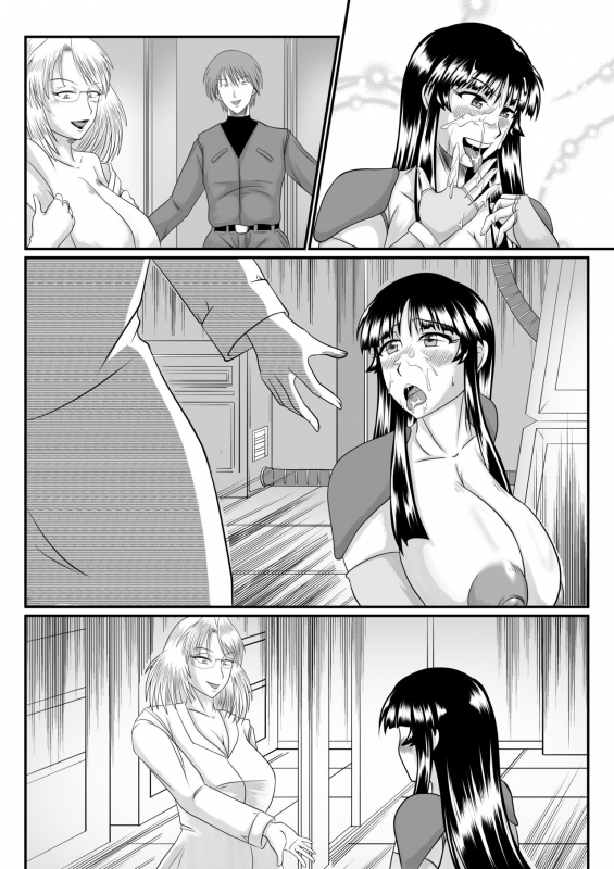 [SunSun LAB (Ogakuzu)] Spy Sange -Ingoku ni Torawareta Hana- [Textless]_27