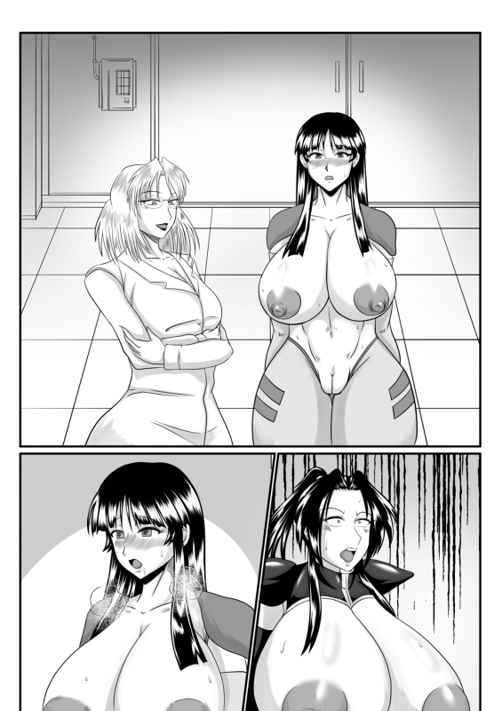 [SunSun LAB (Ogakuzu)] Spy Sange -Ingoku ni Torawareta Hana- [Textless]_31