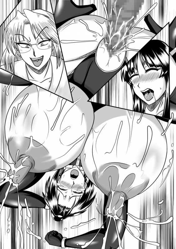 [SunSun LAB (Ogakuzu)] Spy Sange -Ingoku ni Torawareta Hana- [Textless]_42