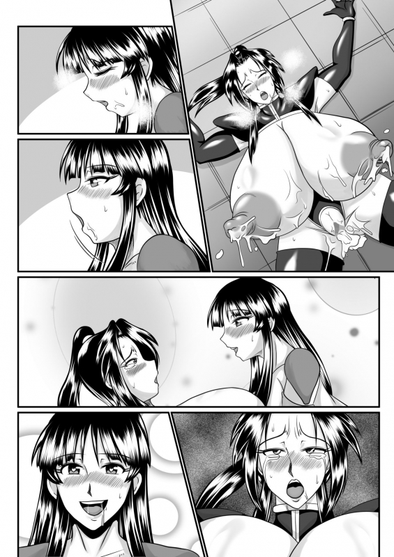 [SunSun LAB (Ogakuzu)] Spy Sange -Ingoku ni Torawareta Hana- [Textless]_43