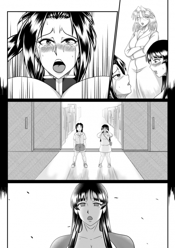 [SunSun LAB (Ogakuzu)] Spy Sange -Ingoku ni Torawareta Hana- [Textless]_44