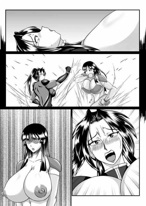 [SunSun LAB (Ogakuzu)] Spy Sange -Ingoku ni Torawareta Hana- [Textless]_46