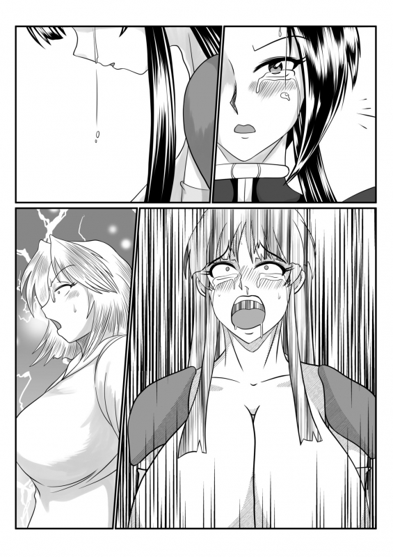 [SunSun LAB (Ogakuzu)] Spy Sange -Ingoku ni Torawareta Hana- [Textless]_47