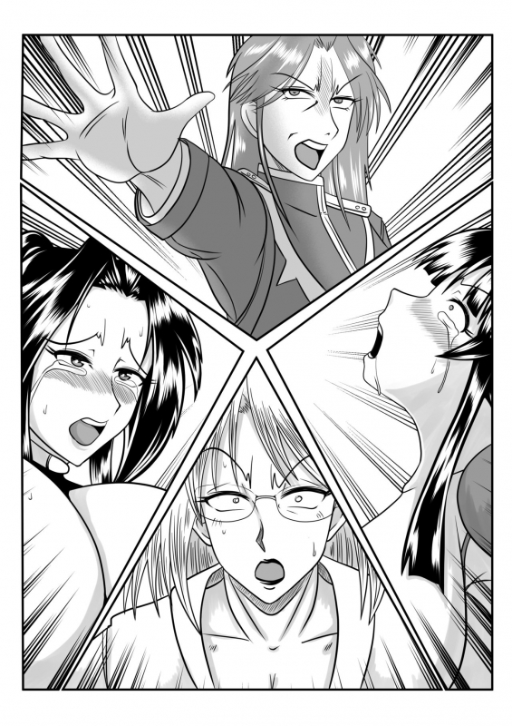 [SunSun LAB (Ogakuzu)] Spy Sange -Ingoku ni Torawareta Hana- [Textless]_50