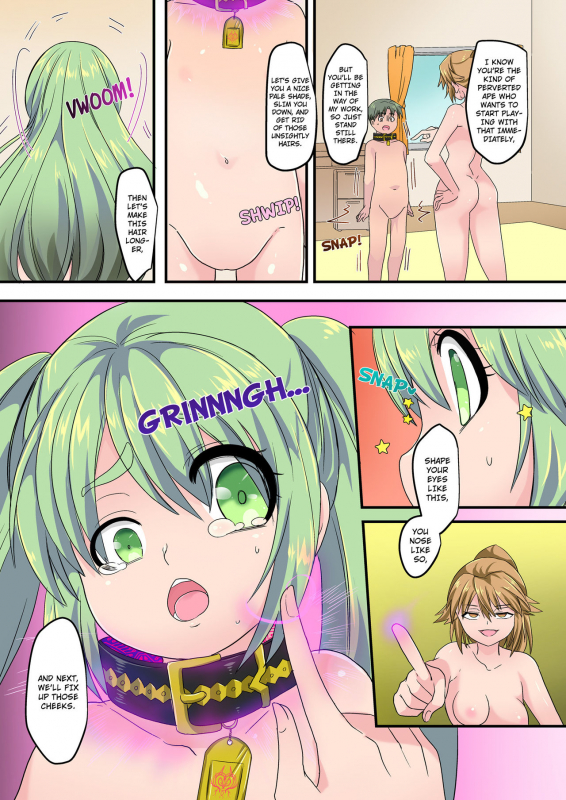 [TSF no F (Kouji)] The Holy Band of the Jewel Knight [English]_48