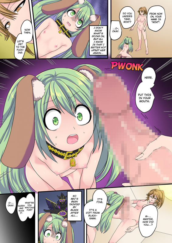 [TSF no F (Kouji)] The Holy Band of the Jewel Knight [English]_52