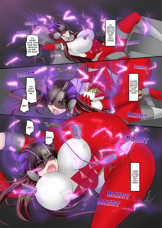 [TSF no F (Kouji)] The Holy Band of the Jewel Knight [English]_73