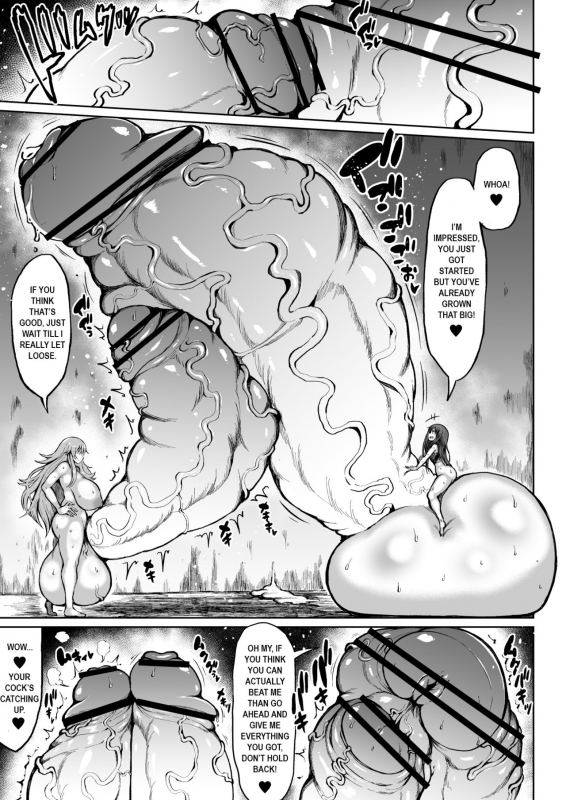 [Teterun] Kana VS Choukon Futanari Club [English] [Complete]_09