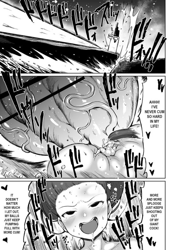 [Teterun] Kana VS Choukon Futanari Club [English] [Complete]_29