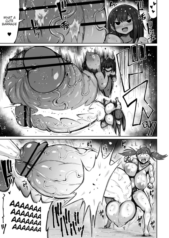 [Teterun] Kurokawa Cyan [Fixed Translation] [English]_09